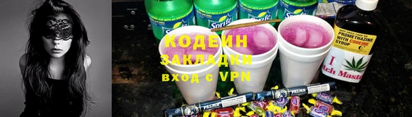 марки lsd Армянск