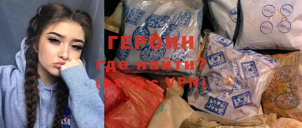 МДМА Аркадак