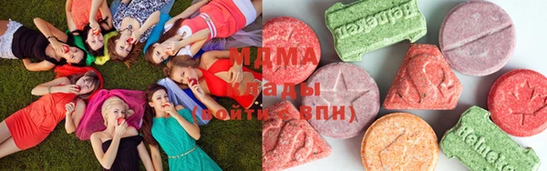 скорость Арсеньев