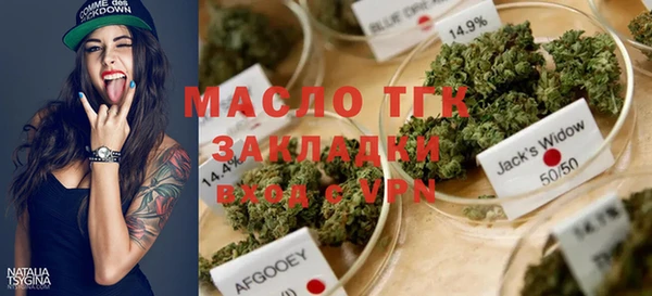 марки lsd Армянск
