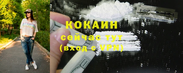 марки lsd Армянск