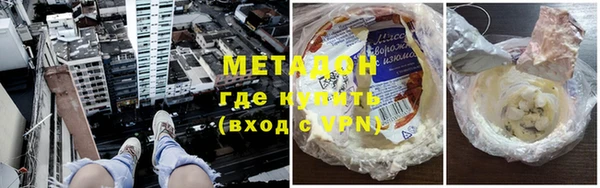 дживик Алексеевка