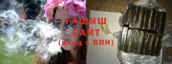 эйфоретик Алзамай