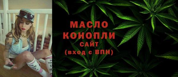 марки lsd Армянск