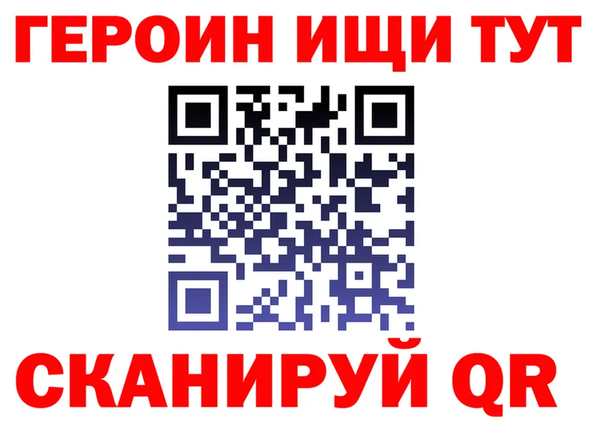 А ПВП крисы CK tor это blacksprut Североморск