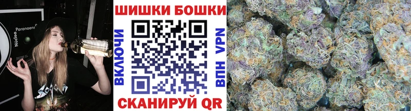 Купить где  Североморск  Канабис индика 